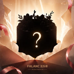 【蛋糕盲盒】看不见的款式 藏不住的惊喜