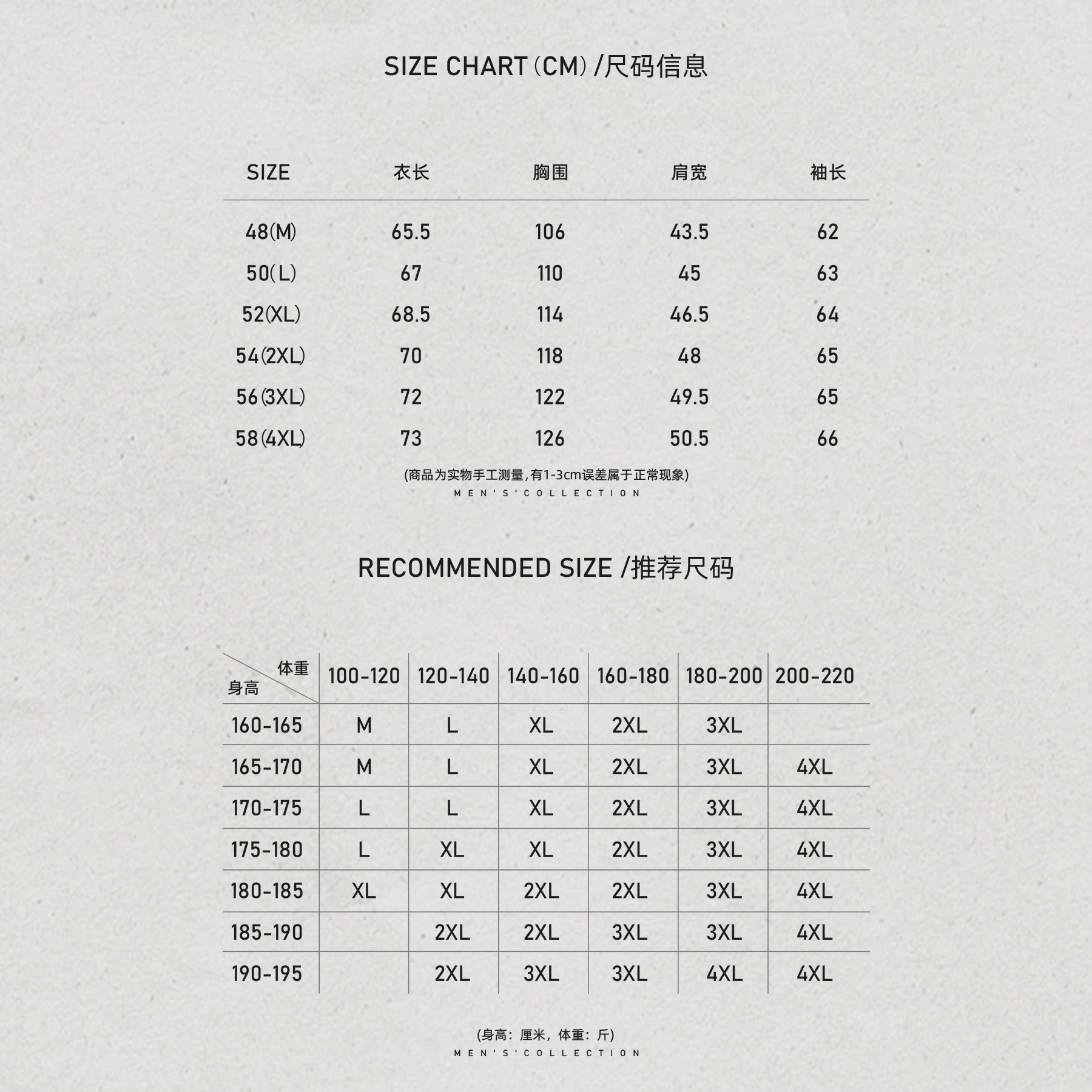 男装「双面菱纹」棉羊毛蚕丝定纺提花套装LL‑WZTZ30007 O9商品图5