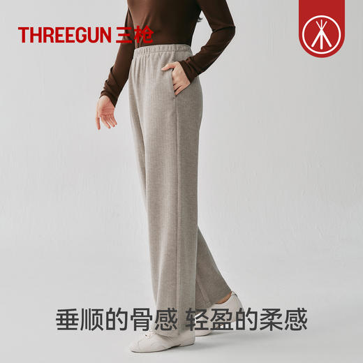 Threegun三枪 灯芯休闲女长裤-T60152B01 商品图2