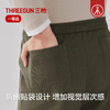 Threegun三枪 斜纹棉男长裤--T60144B01 商品缩略图4