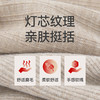 Threegun三枪 灯芯休闲女长裤-T60152B01 商品缩略图6