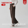 Threegun三枪 长绒条女长裤-T60154B01 商品缩略图4