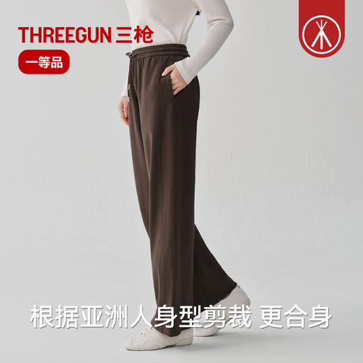 Threegun三枪 长绒条女长裤-T60154B01 商品图4