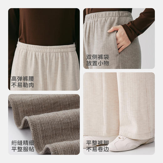 Threegun三枪 灯芯休闲女长裤-T60152B01 商品图5
