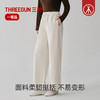Threegun三枪 长绒条女长裤-T60154B01 商品缩略图3