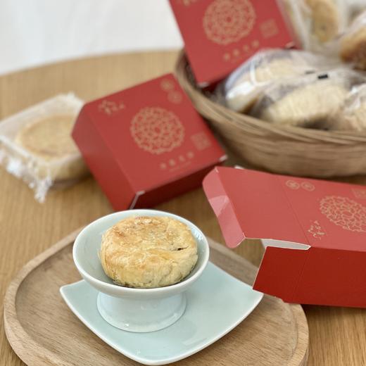普陀山秋夕净素月饼礼盒 (苏式月饼8粒装) 素食主义者供养 酥香适口送礼送长辈师长 多种口味月 普陀山月饼礼盒装 商品图1