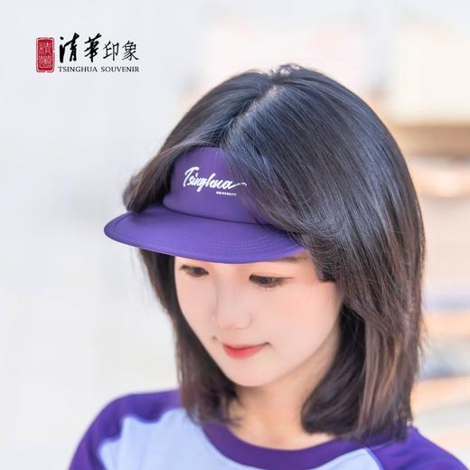清华文创英文校名运动休闲空顶帽紫色款 商品图8
