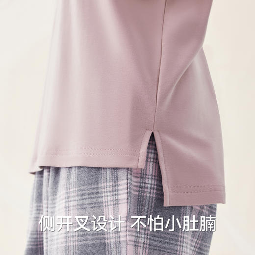 Threegun三枪 舒肤棉圆领长袖女家居套-T80212D01 商品图4