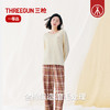 Threegun三枪 舒肤棉圆领长袖女家居套-T80212D01 商品缩略图3
