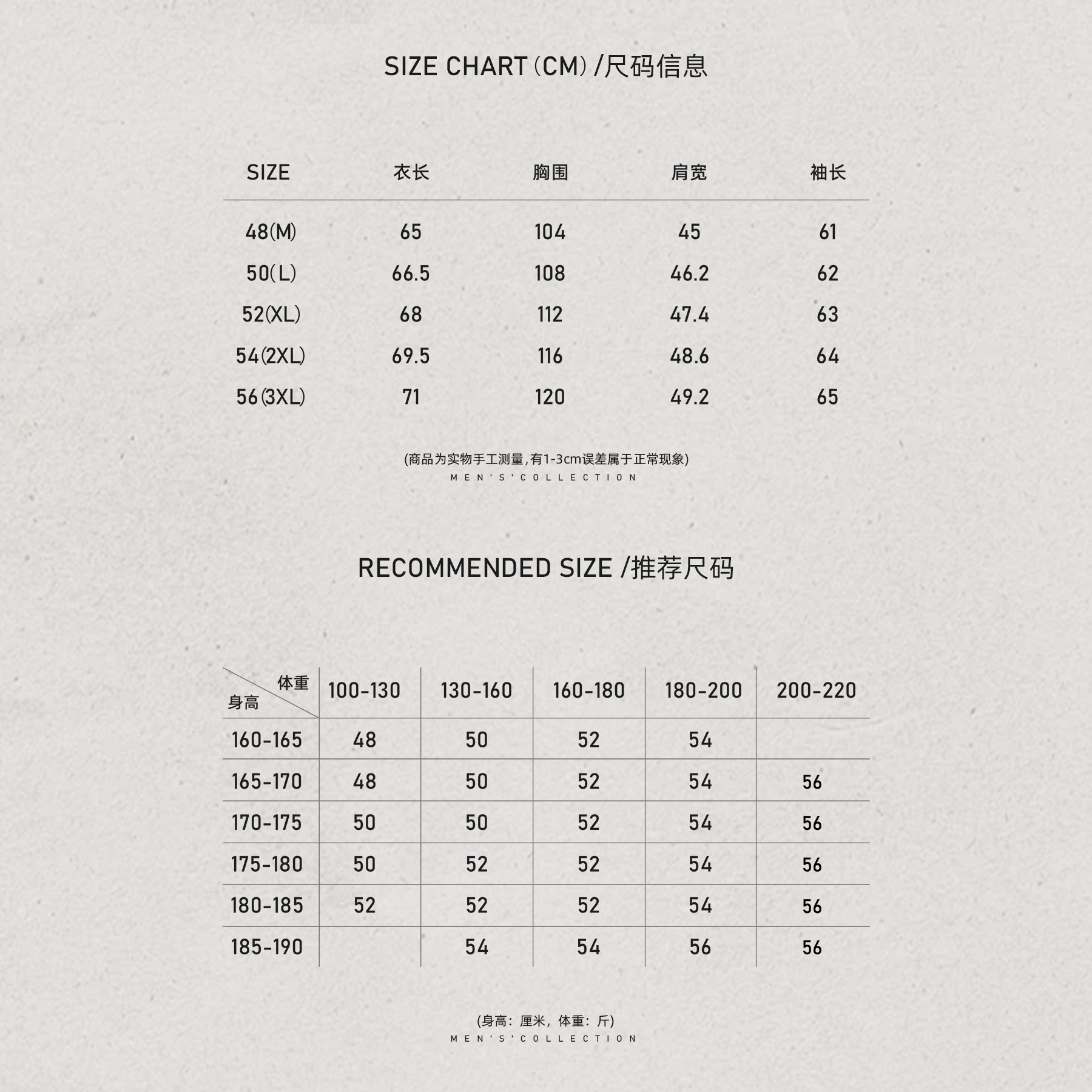男装「L.P素净」绵羊毛定织柔和假两件卫衣LL-WZWY10264 O9商品图5