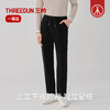 Threegun三枪 斜纹棉男长裤--T60144B01 商品缩略图5
