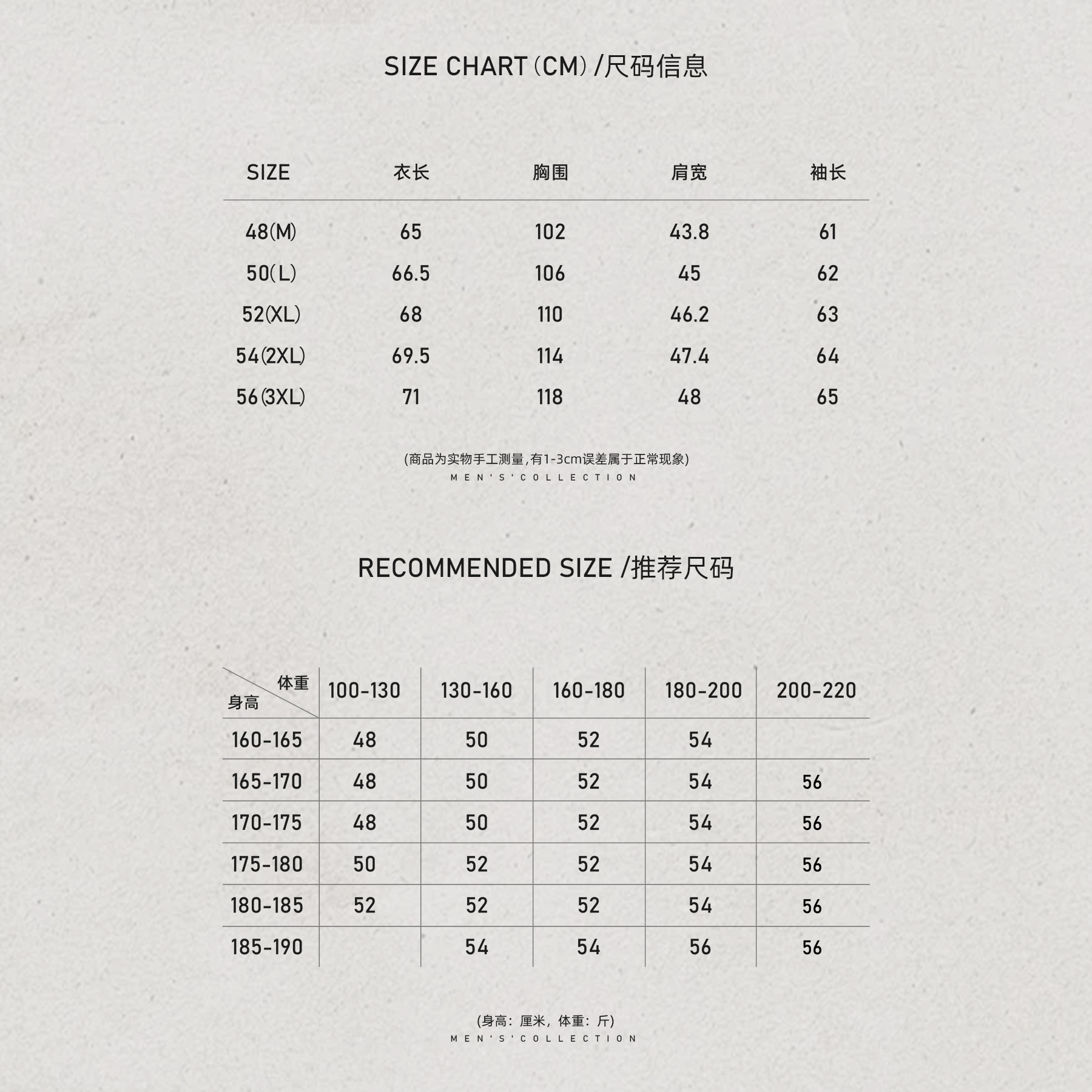 男装「杰尼.斜纹」绵羊毛定织叠感暗纹长袖LL-WZWY10266 O9商品图5