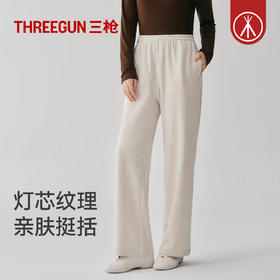 Threegun三枪 灯芯休闲女长裤-T60152B01