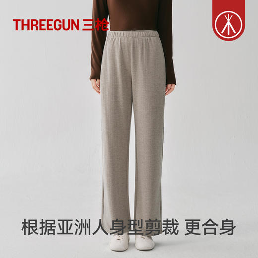 Threegun三枪 灯芯休闲女长裤-T60152B01 商品图3