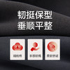 Threegun三枪 长绒条女长裤-T60154B01 商品缩略图7