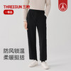 Threegun三枪 暖壳男长裤-T60146B01 商品缩略图1
