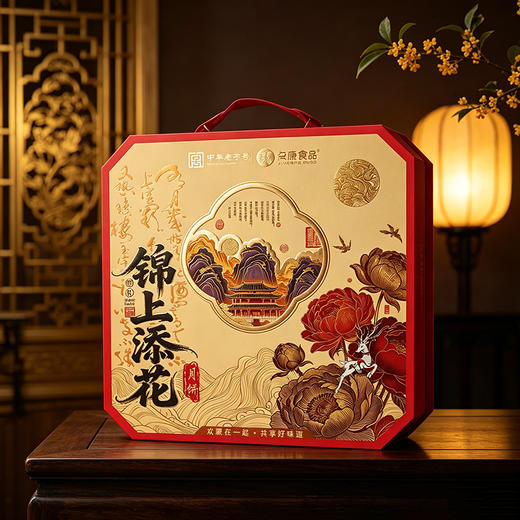 久康锦上添花月饼礼盒1040g（12枚装） 商品图2