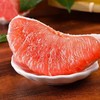 【乡村振兴】广东平远 金宝树梅州红肉蜜柚 商品缩略图1