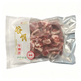 牧辛禾1Kg原切牛腩块