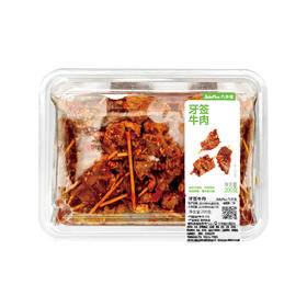 【鲜食】（蓝标）几多全牙签牛肉200g 保质期7天  香辣入味办公室解馋湖南特色小吃