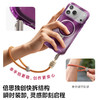 娄艺潇同款 | 倍思 环立系列 A1 环立保护壳 For iP 17 Pro / 18 Pro / 17 Pro Max / 18 Pro Max  商品缩略图1