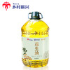【乡村振兴】广东平远 南航空厨X曼陀神露 纯花生油  5L 商品缩略图0