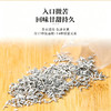 茅岩莓茶 黄酮之王【蓝帽子认证】国家地理标识产物 富含17种氨基酸14种微量元素 适合虚弱人群健体茶 一次一袋办公室日常冲泡 莓茶 2g*50袋/盒 商品缩略图1