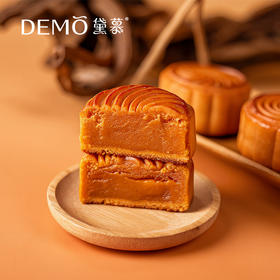 现烤金沙月饼