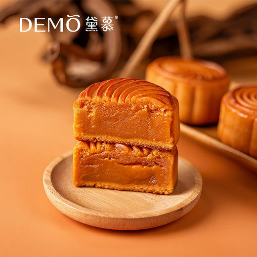 现烤金沙月饼 商品图0