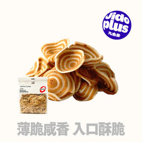 【鲜食新品】几多全薄脆小花片260g 儿时怀旧小零嘴 一口咔嚓超酥脆