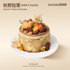 秋野拾栗 商品缩略图0