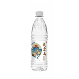 【限时秒杀】武当山天然弱碱水550ml