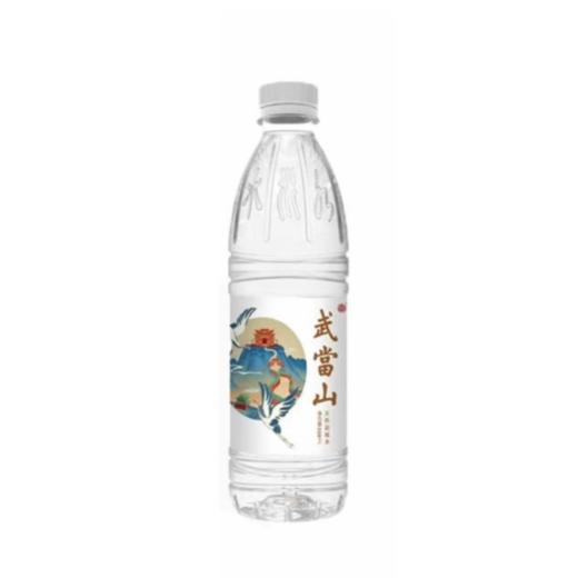 武当山天然弱碱水550ml 商品图0