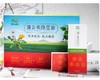 蒲公英绿豆挂面 商品缩略图0
