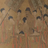 嘉德书店丨预售《典则：唐宋书画展》故宫新展图录 商品缩略图3