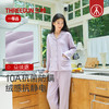 Threegun三枪 朵绒棉翻领开襟女家居套-T80227D02 商品缩略图0