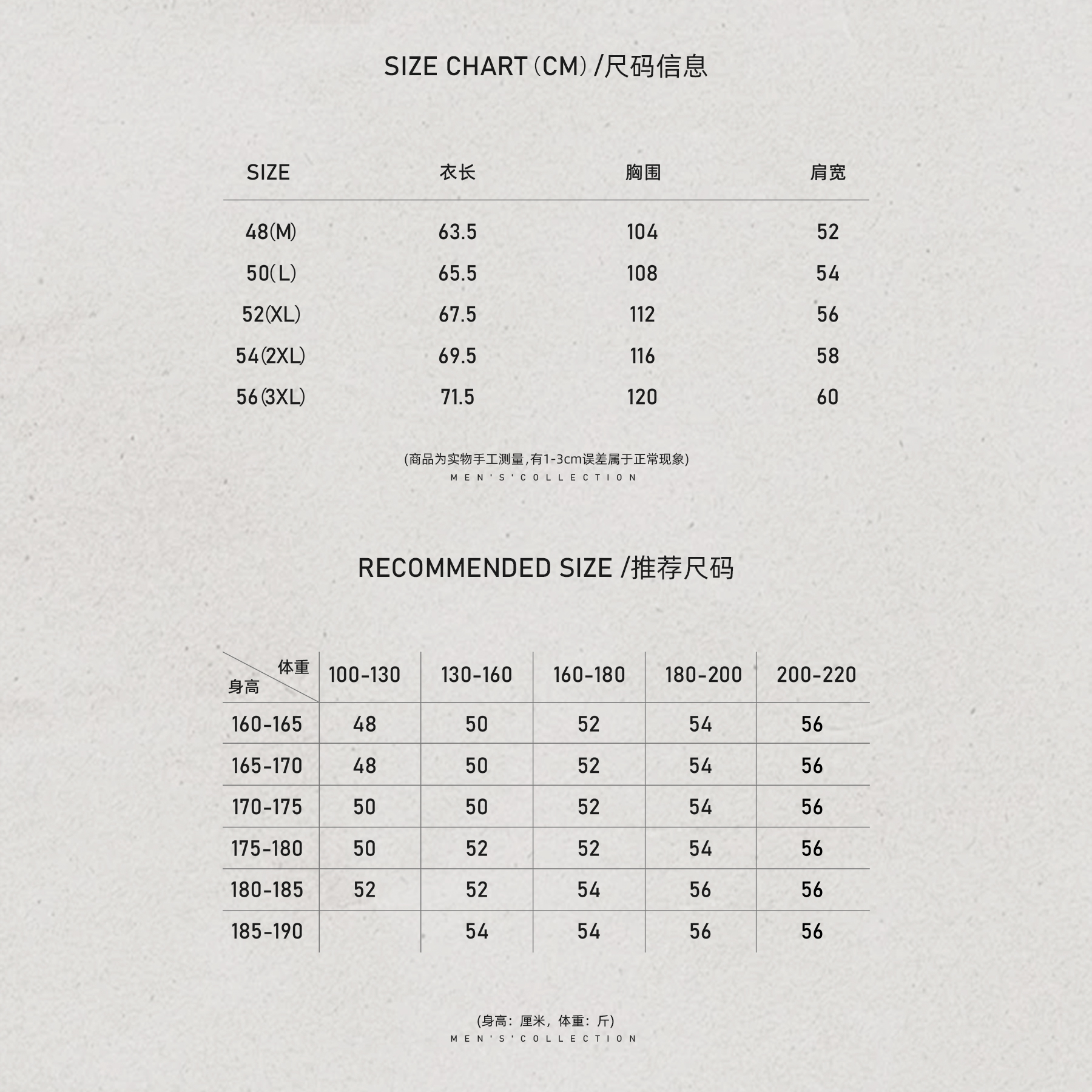 男装「高密.斯托尔」18针绵羊毛超细马甲LL-WZMJ60026 D9商品图5