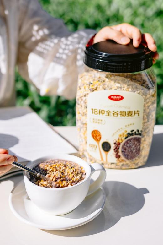 西域小白18种全谷物麦片﻿1kg/罐 商品图0