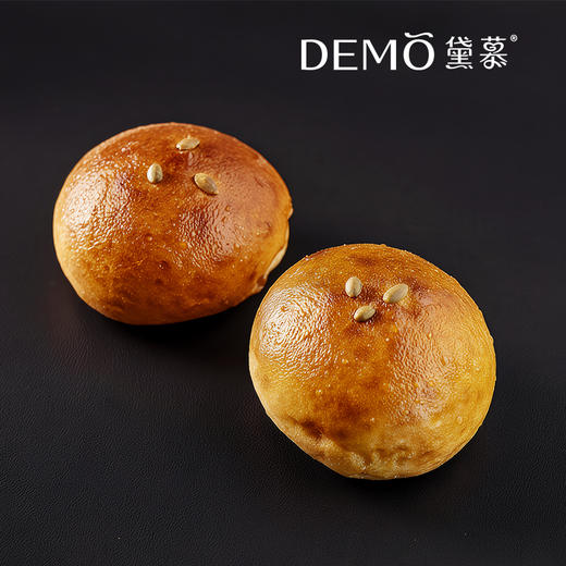 南瓜包 | Pumpkin Bun 商品图0