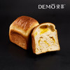 粒粒芝士吐司 | Cheese Cube Toast 商品缩略图0
