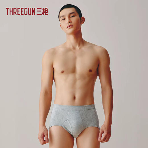 Threegun三枪 舒肤罗纹棉男士三角裤-40823B011 商品图4