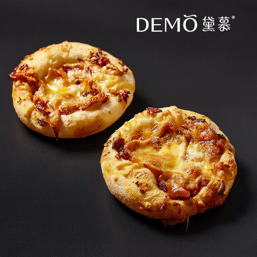 辣皮子菌菇牛肉佛卡恰 | Spicy Chili Mushroom & Beef Focaccia 商品图0