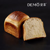 法式黄油吐司 | French Butter Toast 商品缩略图0