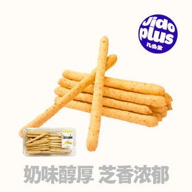 【鲜食】（蓝标）几多全三重芝士脆脆棒150g 口感咔嚓酥脆，芝士奶香浓郁/盒