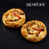 黑椒菠萝佛卡恰 | Black Pepper Pineapple Focaccia 商品缩略图0