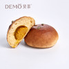 南瓜包 | Pumpkin Bun 商品缩略图1