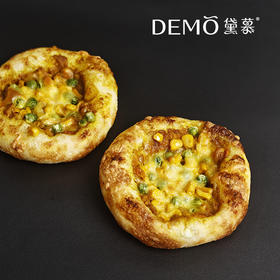 咖喱鸡肉佛卡恰 | Curry Chicken Focaccia