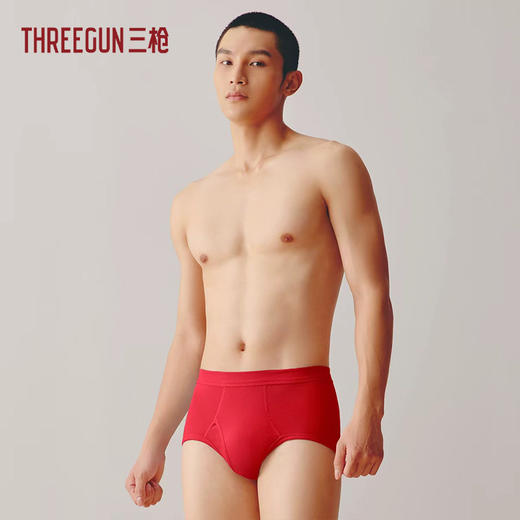 Threegun三枪 舒肤罗纹棉男士三角裤-40823B011 商品图3