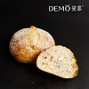 法式高熔点芝士酸面包|French-Style High-Melt Cheese Sourdough 商品缩略图0