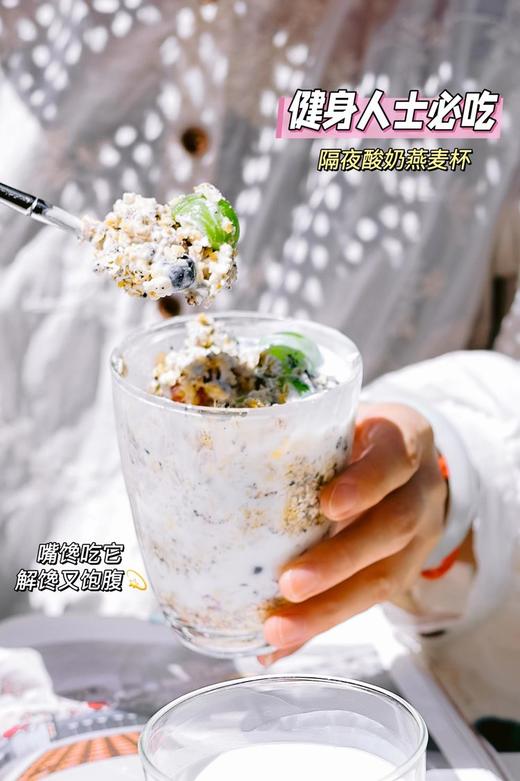 西域小白18种全谷物麦片﻿1kg/罐 商品图4